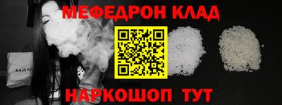 ECSTASY Славянск-на-Кубани