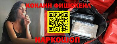 стаф Славгород