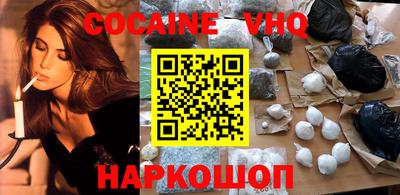 ECSTASY Славянск-на-Кубани