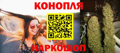 ECSTASY Славянск-на-Кубани