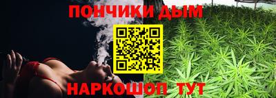 стаф Славгород