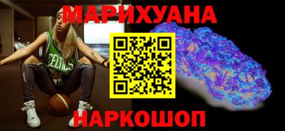 метадон Сланцы