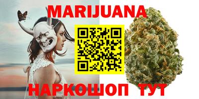стаф Славгород