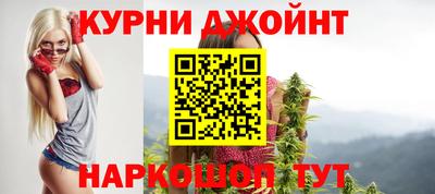 стаф Славгород