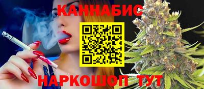 ECSTASY Славянск-на-Кубани