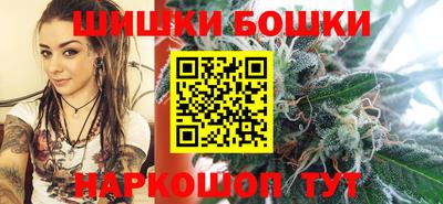 ECSTASY Славянск-на-Кубани
