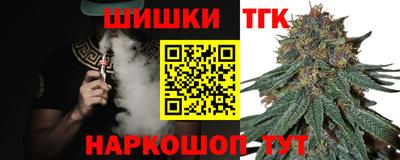 ECSTASY Славянск-на-Кубани