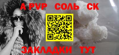 ECSTASY Славянск-на-Кубани