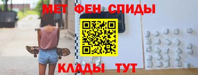 ECSTASY Славянск-на-Кубани