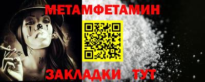 ECSTASY Славянск-на-Кубани