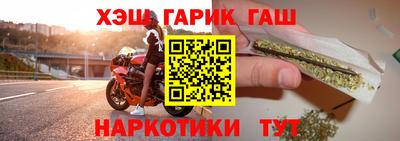 метадон Сланцы