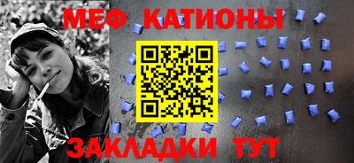ECSTASY Славянск-на-Кубани
