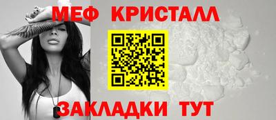метадон Сланцы