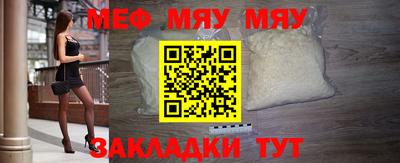 метадон Сланцы